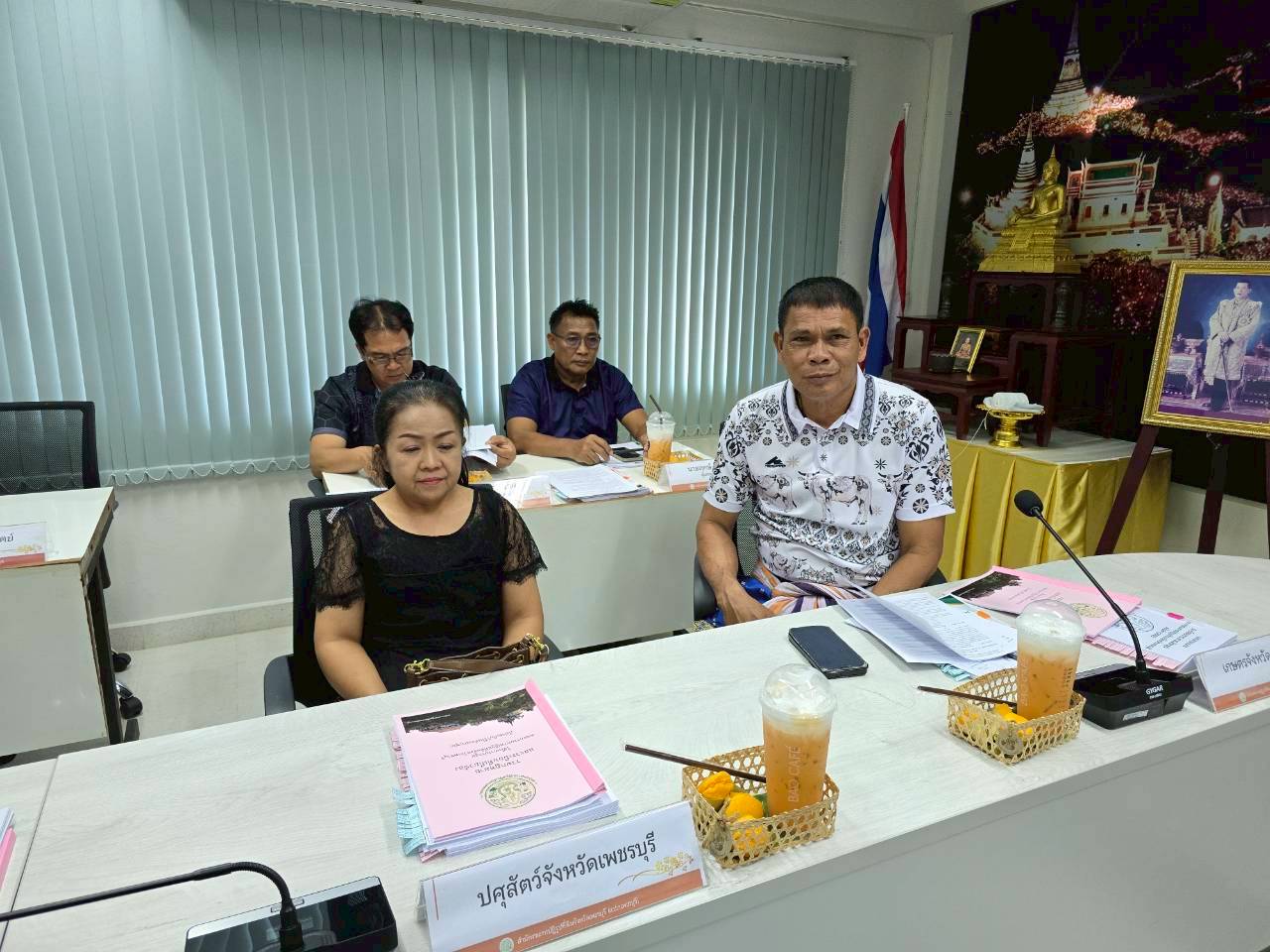 title - รองผู้ว่าราชการจังหวัดเพชรบุรี เป็นประธานการประชุมคณะกรรมการปฏิรูปที่ดินจังหวัดเพชรบุรี ครั้งที่ 1/2569 ณ ห้องประชุมสำนักงานการปฏิรูปที่ดินจังหวัดเพชรบุรี (ชั้น 2) โดยมี นางสาวยุพา ราชจินดา ปฏิรูปที่ดินจังหวัดเพชรบุรี กรรมการและเลขานุการรองผู้ว่าราชการจังหวัดเพชรบุรี เป็นประธานการประชุมคณะกรรมการปฏิรูปที่ดินจังหวัดเพชรบุรี ครั้งที่ 1/2569 ณ ห้องประชุมสำนักงานการปฏิรูปที่ดินจังหวัดเพชรบุรี (ชั้น 2) โดยมี นางสาวยุพา ราชจินดา ปฏิรูปที่ดินจังหวัดเพชรบุรี กรรมการและเลขานุการ